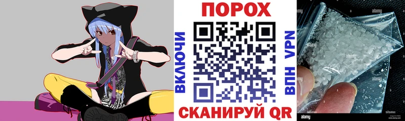 АМФ 97%  даркнет сайт  Монино 