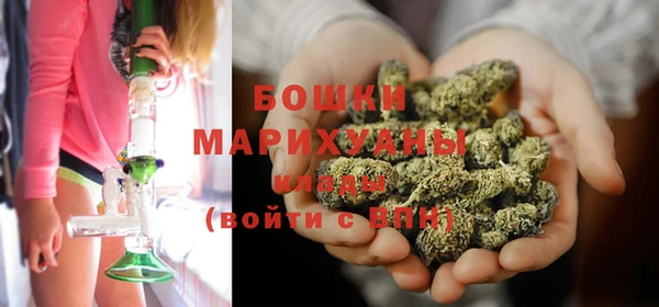 кокаин Михайловск