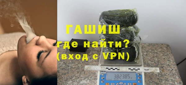 кокаин Михайловск