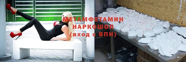 дживик Михайлов