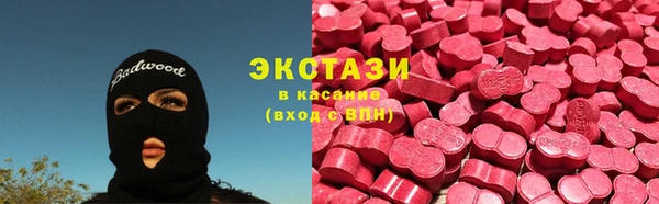 таблы Михайловка