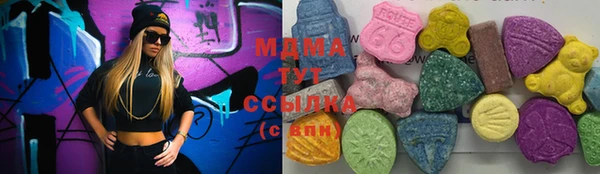 дживик Михайлов