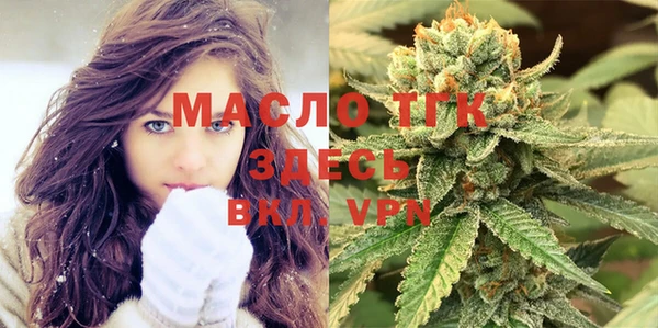кокаин Михайловск