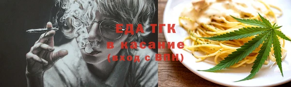 таблы Михайловка
