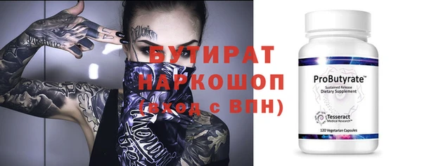 дживик Михайлов