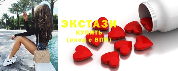 кокаин Михайловск