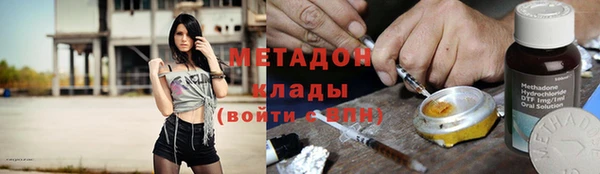 дживик Михайлов