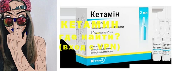 кокаин Михайловск