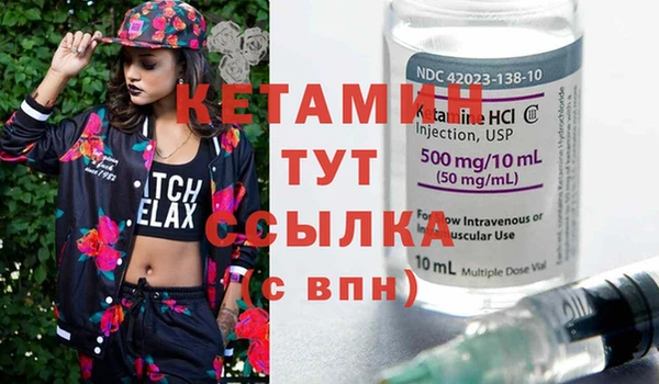 дживик Михайлов