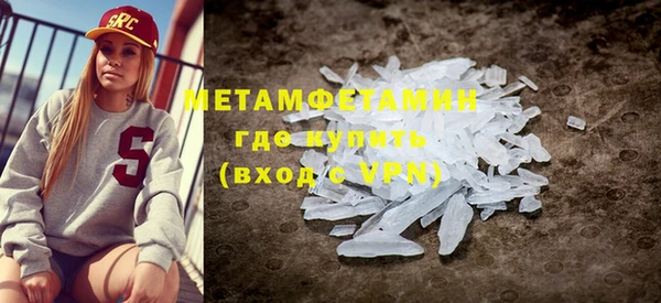 таблы Михайловка
