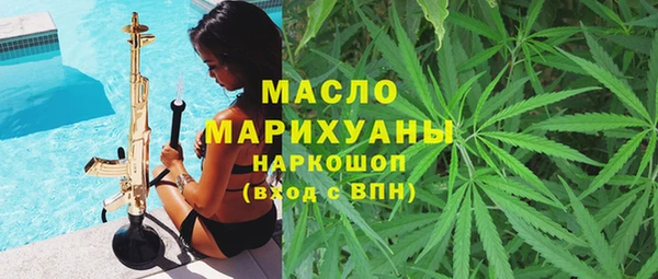 дживик Михайлов