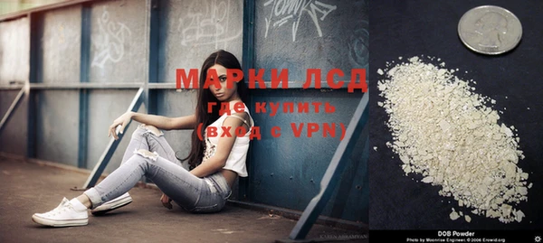 таблы Михайловка