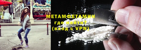 таблы Михайловка