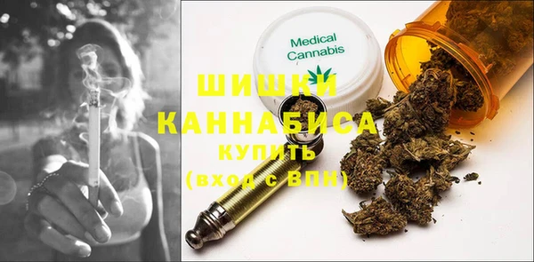 кокаин Михайловск