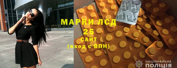 дживик Михайлов