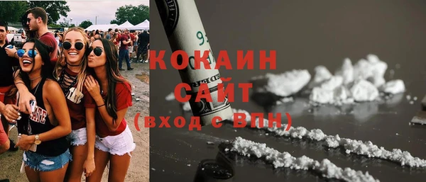 дживик Михайлов