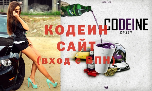 дживик Михайлов