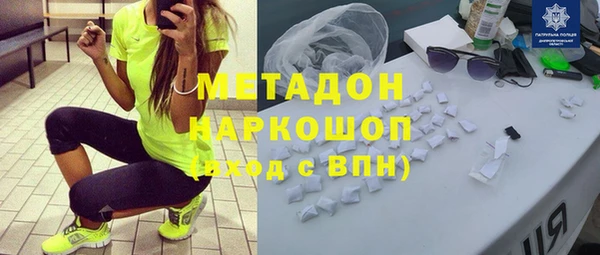 дживик Михайлов